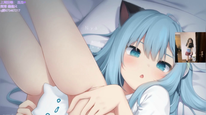 【2021-04-27 02点场】可爱橘QvQ：这个女人怎么凶巴巴的