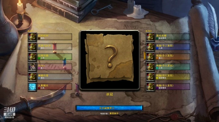 送给对面三本！养猪我要当队长！1V6国服