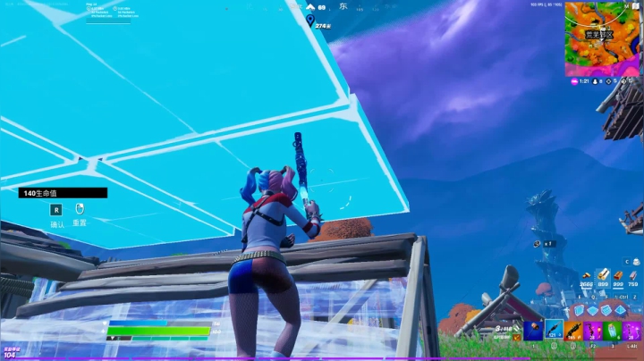 Fortnite 2021.04.10 - 33