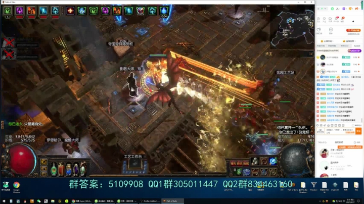 【2021-04-26 23点场】圣光蜗牛丶：S15新赛季搬砖之路正式启航！