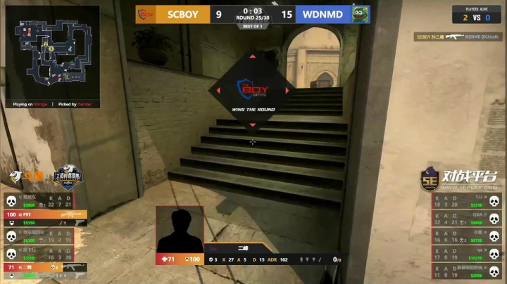 【2021-04-27 19点场】CSGO解说爱华：【爱华】IEM外卡赛G2 vs MOUZ
