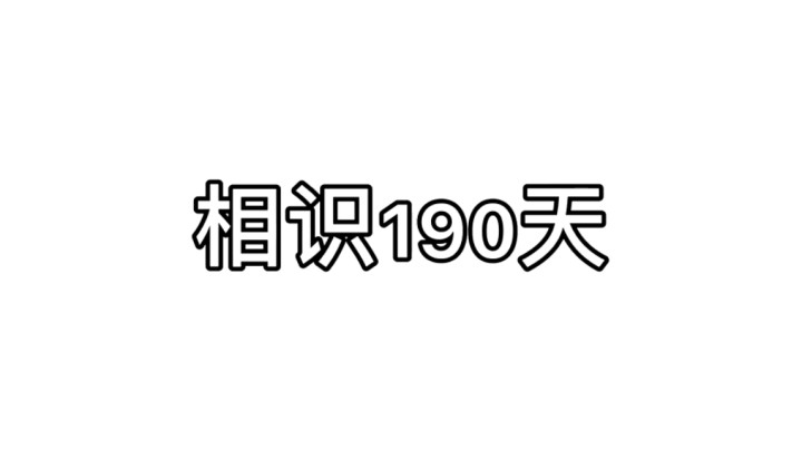 超级大气的二哥吖~