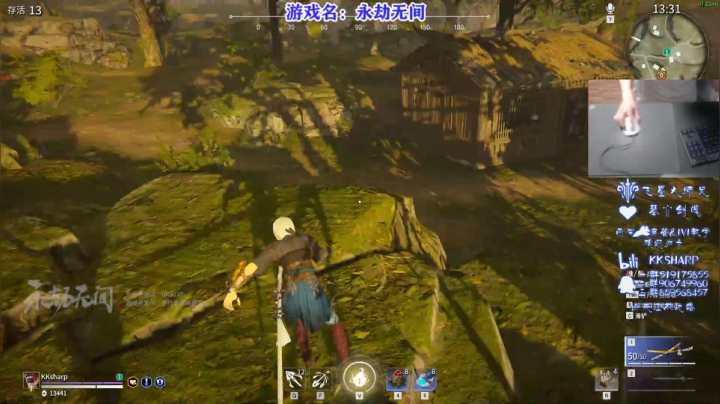 【2021-04-26 00点场】KKsharpy：【咔咔夏普】永劫无间的王