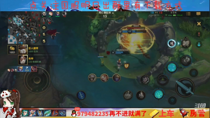 【2021-04-25 12点场】米团呀：兄弟们今天上大师