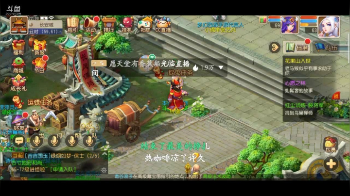 【2021-04-26 21点场】雪雪今年三岁啦：吃俺老孙一棒ᕙ(`▿´)ᕗ