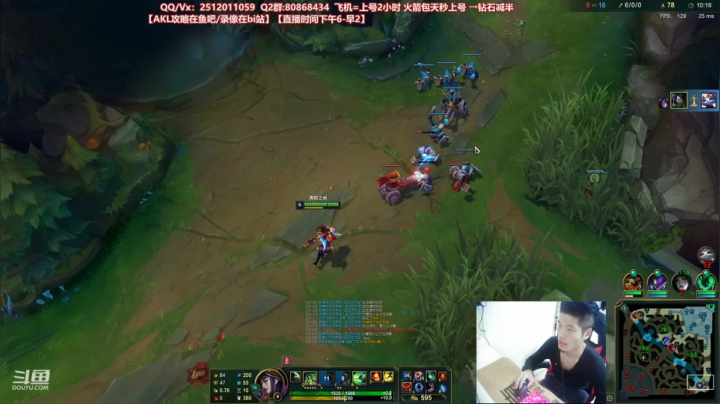 【2021-04-27 17点场】Akl托尼老师：世界顶尖阿卡丽：新版讲解，一学就会嗷！