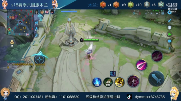 【2021-04-26 22点场】沐沐Ccccc：巅峰赛一把全国第一