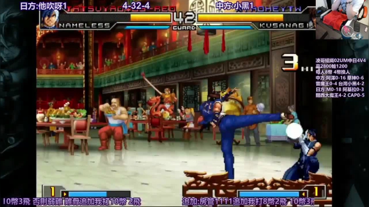 【格斗游戏】游天堂的精彩时刻 20210427 06点场