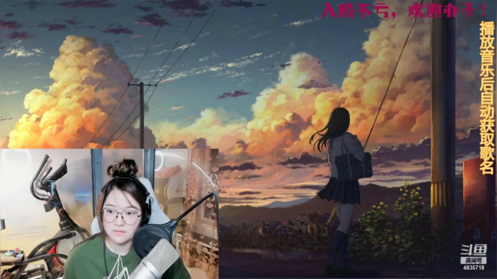 【2021-04-27 20点场】痒痒虫阿：痒痒虫：三周年，幸而有你