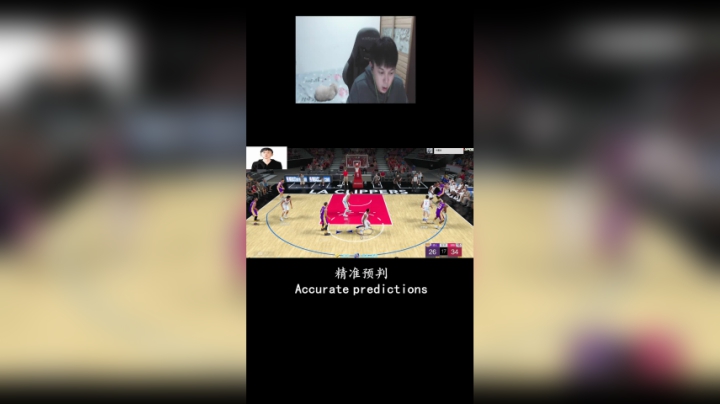 联防就是这种感觉