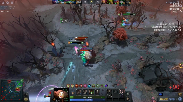 【DOTA2】亚瑟归来丶的精彩时刻 20210427 15点场