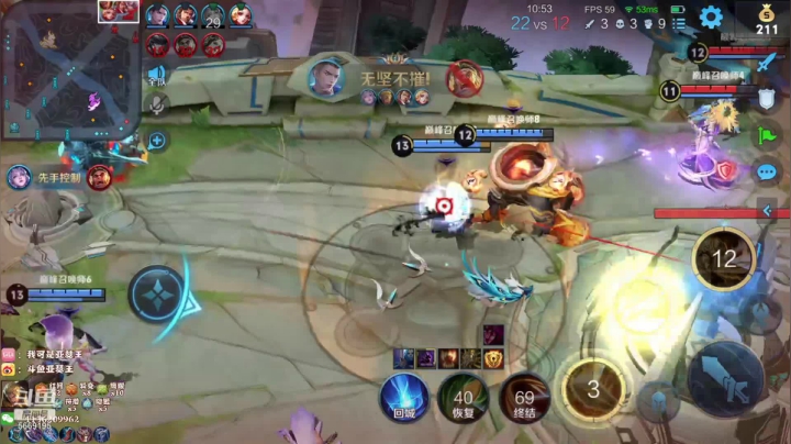 【2021-04-27 16点场】亚瑟王丶Z：亚瑟王：巅峰赛1900冲冲冲