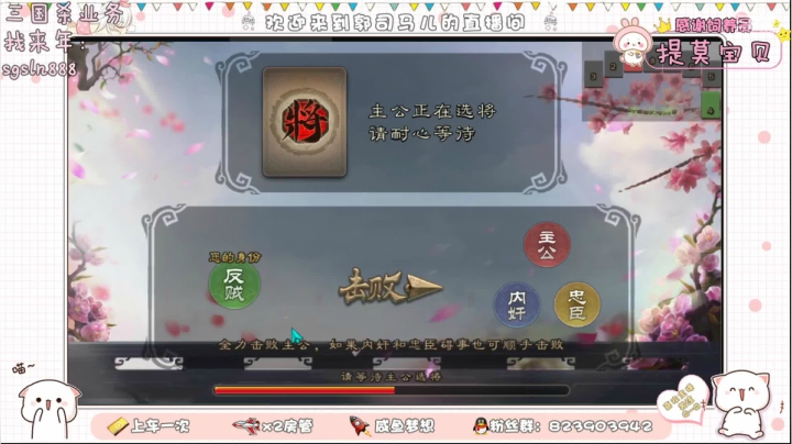 【2021-04-25 20点场】郭司马儿oO：这个主播很懒，什么也没有留下~