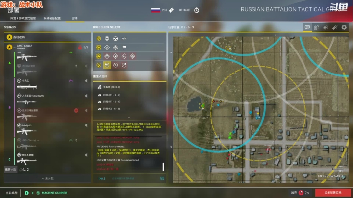 【2021-04-26 20点场】翔少丷：翔少的游戏时间