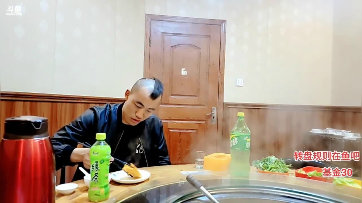【2021-04-27 19点场】大嘴love：明天出发去杭州