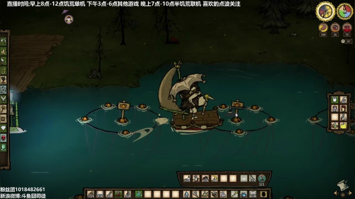 【2021-04-26 19点场】囧司徒123123：【司徒】劳模直播间