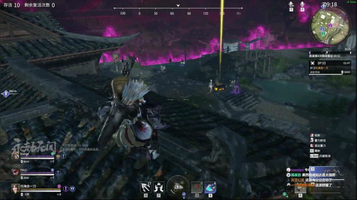 【2021-04-26 11点场】归海念一刀：（）！*@#……&amp;）%*