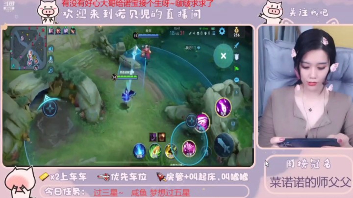 这操作只能说句牛！
