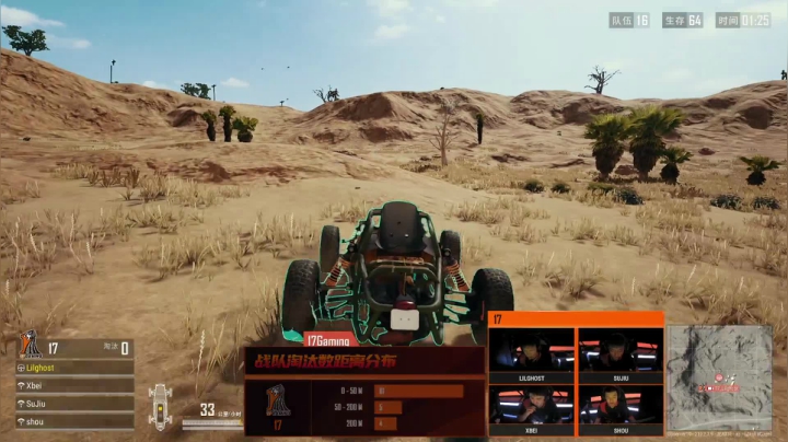 【2021-04-27 21点场】17素酒：【2021PCL】17战队视角