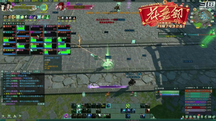 【2021-04-27 00点场】花舞剑：挑战一下英雄本