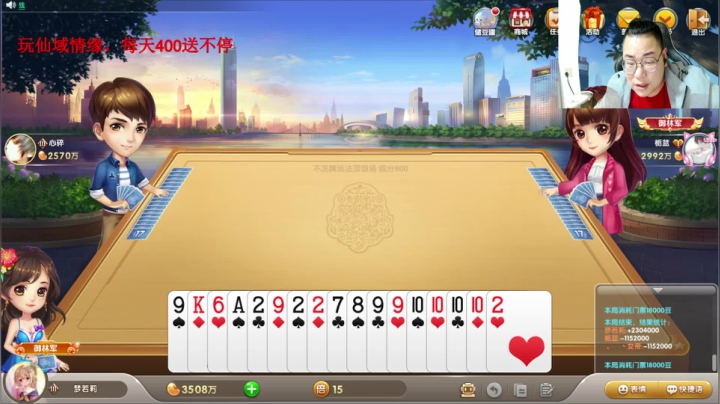 【2021-04-27 01点场】雷疯小叔：天天赢豆，嘎嘎赢豆，我也没招啊！