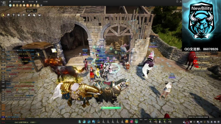 【2021-04-25 16点场】DengHL88：点一波儿-韩服黑色沙漠