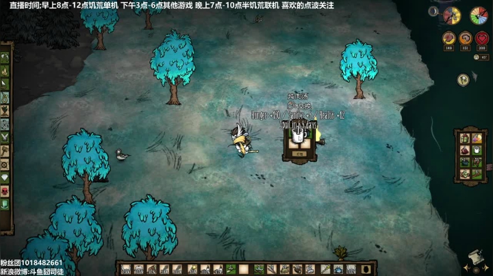 【2021-04-26 21点场】囧司徒123123：【司徒】劳模直播间