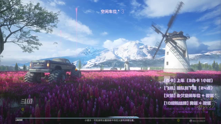 【2021-04-26 17点场】你看着办吧哼：ʕ•͡•ʔ 可爱与枪法？并存