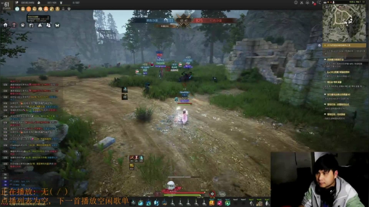 【2021-04-26 21点场】DengHL88：睡个der，起来嗨呀！-韩服黑色沙漠