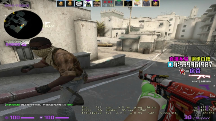 【2021-04-24 17点场】Agonibb：老年组上分 304238