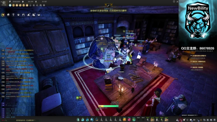 【2021-04-23 19点场】DengHL88：点一波儿-韩服黑色沙漠