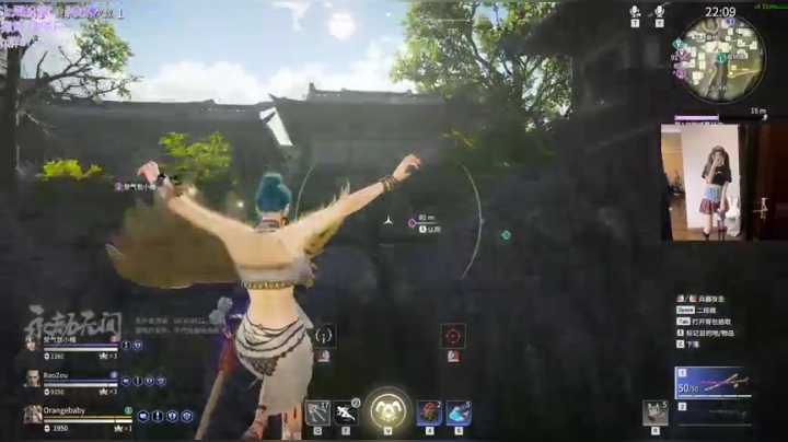 【2021-04-26 14点场】可爱橘QvQ：这个女人怎么凶巴巴的