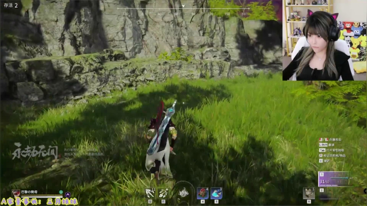 【英雄联盟】不2不叫周淑怡的精彩时刻 20210427 07点场