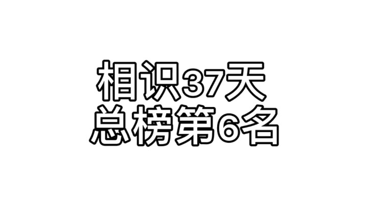 超级好的懒人小哥哥