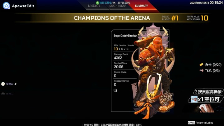 【Jusley·老贾】双锤？随随便便~轻轻松松...