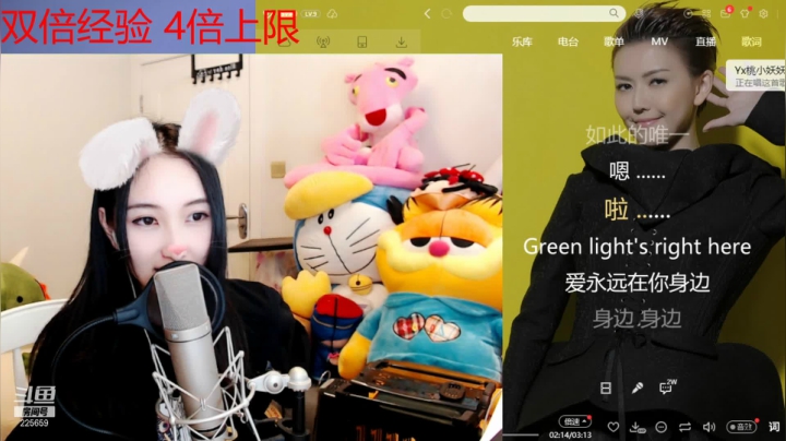 【2021-04-27 15点场】Y二帆：Y二帆：晚上七点