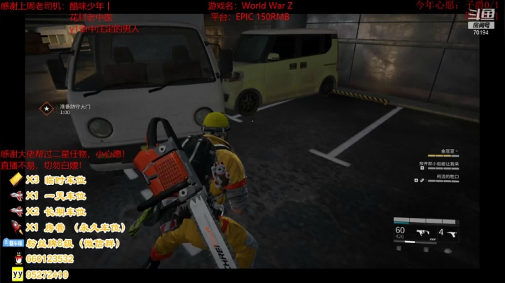 【2021-04-26 16点场】疯狂的王大锤：开席了，吃好喝好！！