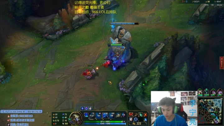 【2021-04-27 18点场】空大的劫zz：峡谷冲一千，酥酥是我爹