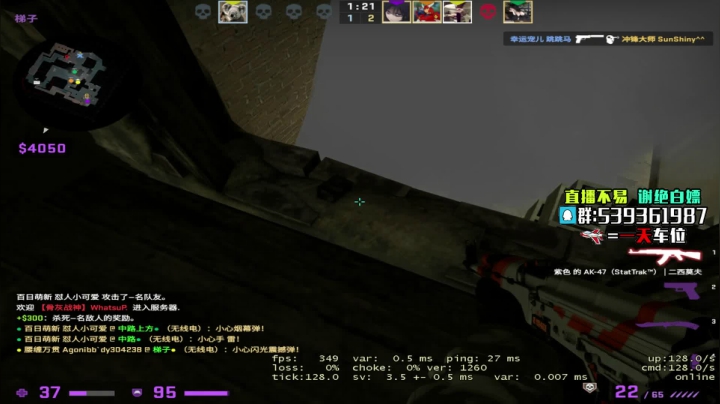 【2021-04-24 21点场】Agonibb：老年组上分 304238