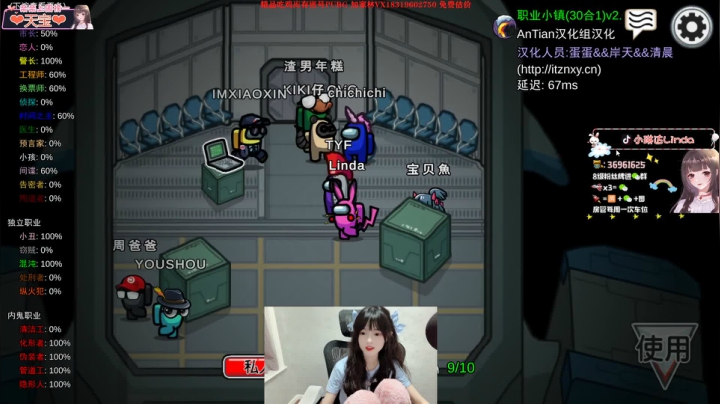 【2021-04-26 23点场】小琳达Linda：小琳达：打哈欠少女