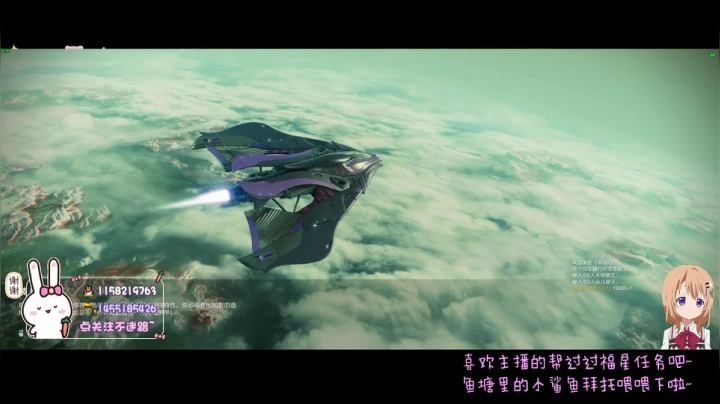 2021-04-26 09点场