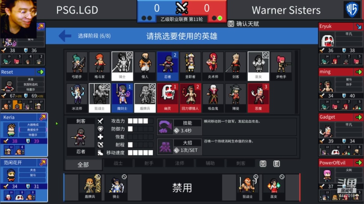 【2021-04-27 01点场】头疼的羊崽：梦回1314~回到过去拒绝失败！