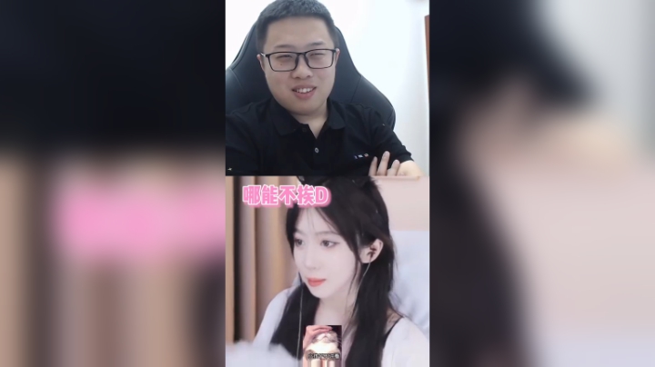 呆总不是输在了技术上，是输在了硬件上
