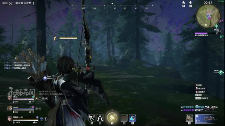 【2021-04-26 23点场】归海念一刀：（）！*@#……&amp;）%*