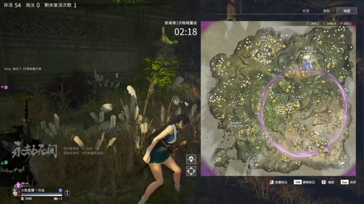 2021-04-24 04-15-10录播.mkv
