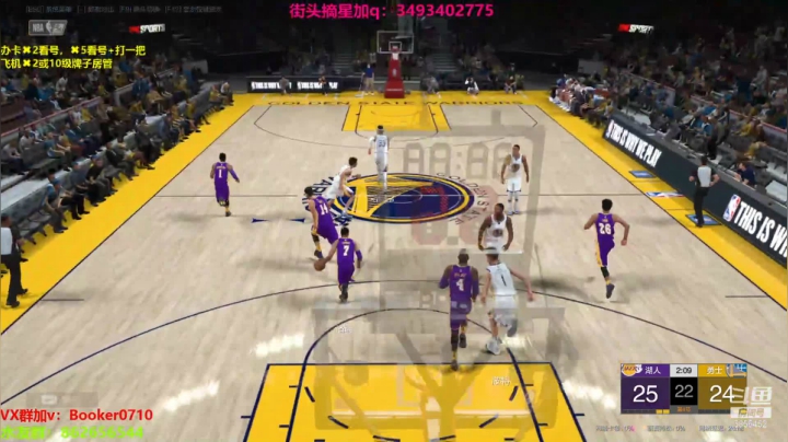 【2021-04-26 22点场】XY丶树懒：【树懒】办卡看号直接安排