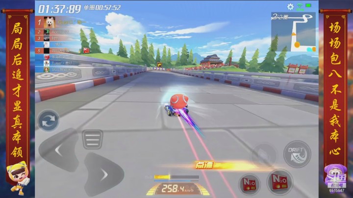 25日录像(4)