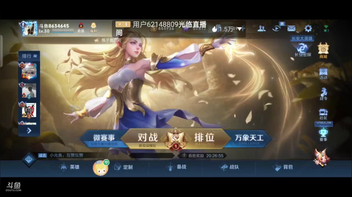 【2021-04-22 22点场】美少女战士5：无解身残志坚主播历险记解锁新游如打人机教