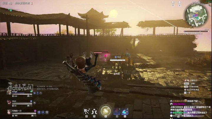 【2021-04-26 13点场】归海念一刀：（）！*@#……&amp;）%*