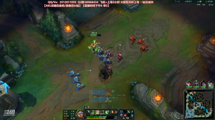 【2021-04-27 19点场】Akl托尼老师：世界顶尖阿卡丽：新版讲解，一学就会嗷！